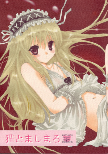 [Bakugeki Monkeys] Neko to Mashimaro  (Black Cat) cover