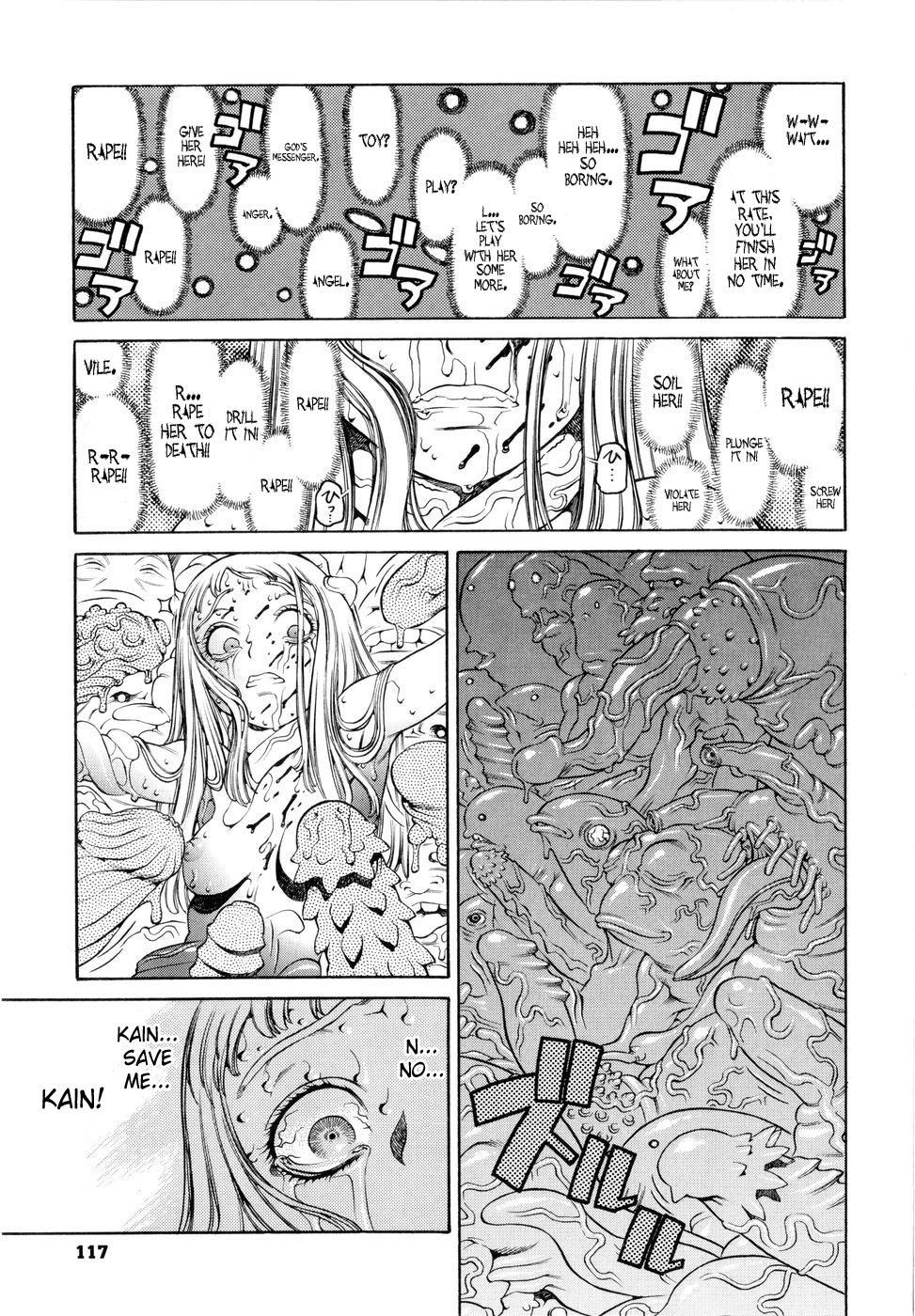 Angels Cry page 11 full