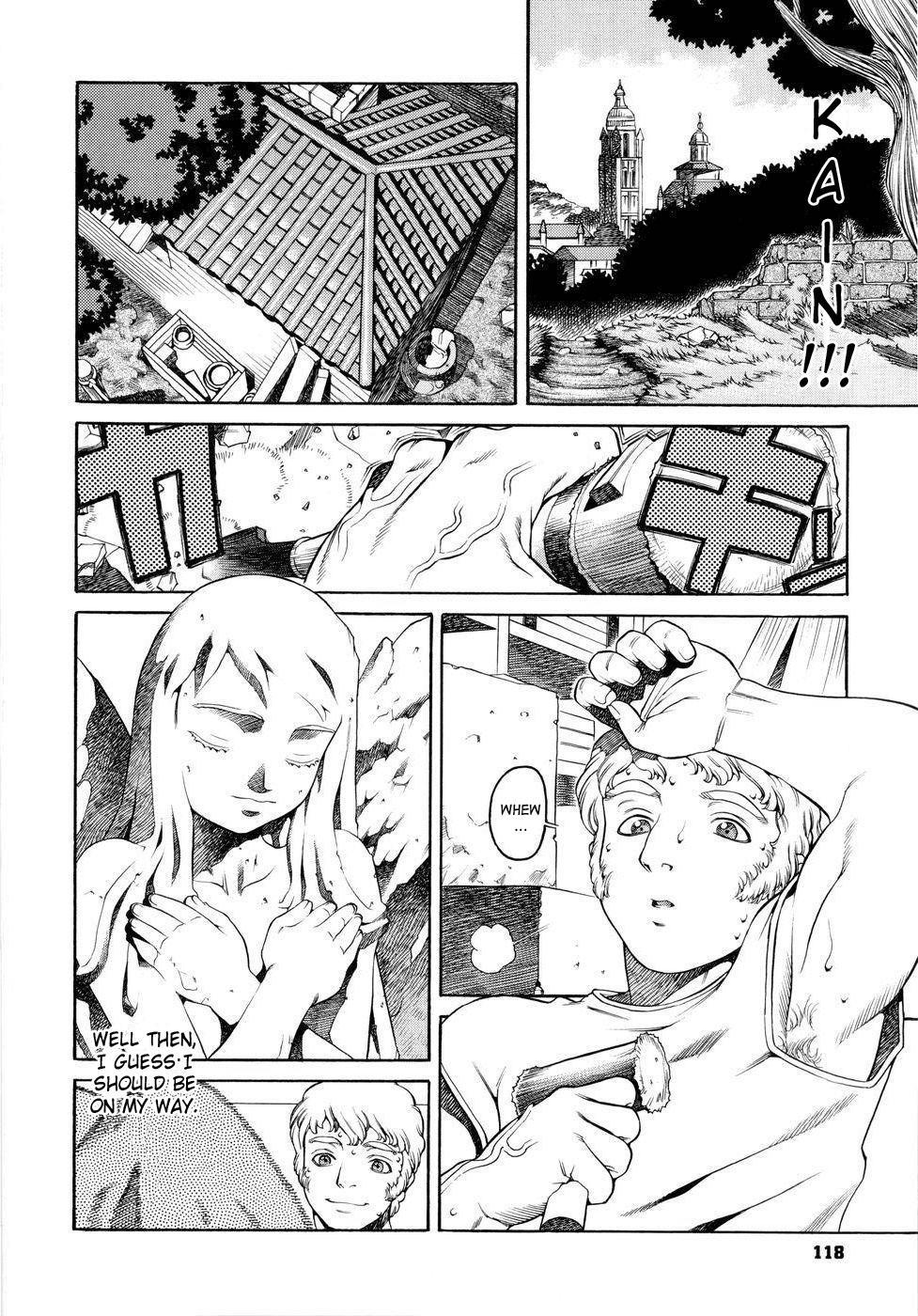 Angels Cry page 12 full