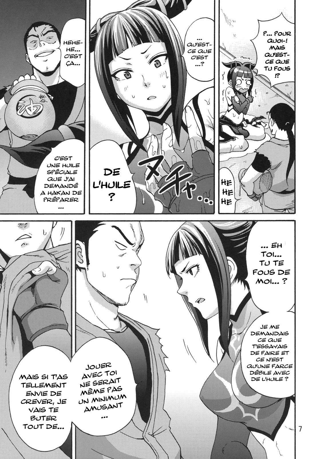 EX Kaiten Kurukuru Kurukuru page 5 full
