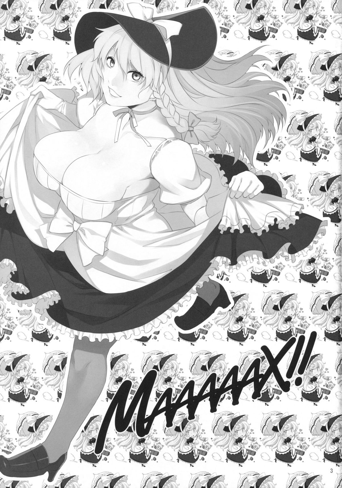 MAAAAAX!! page 3 full