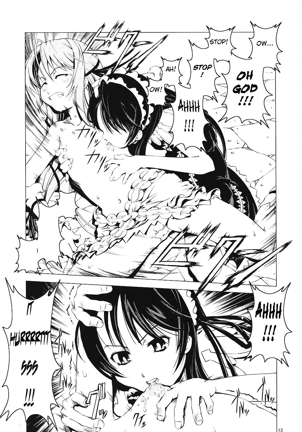 Unhappy Girl b/1 page 12 full
