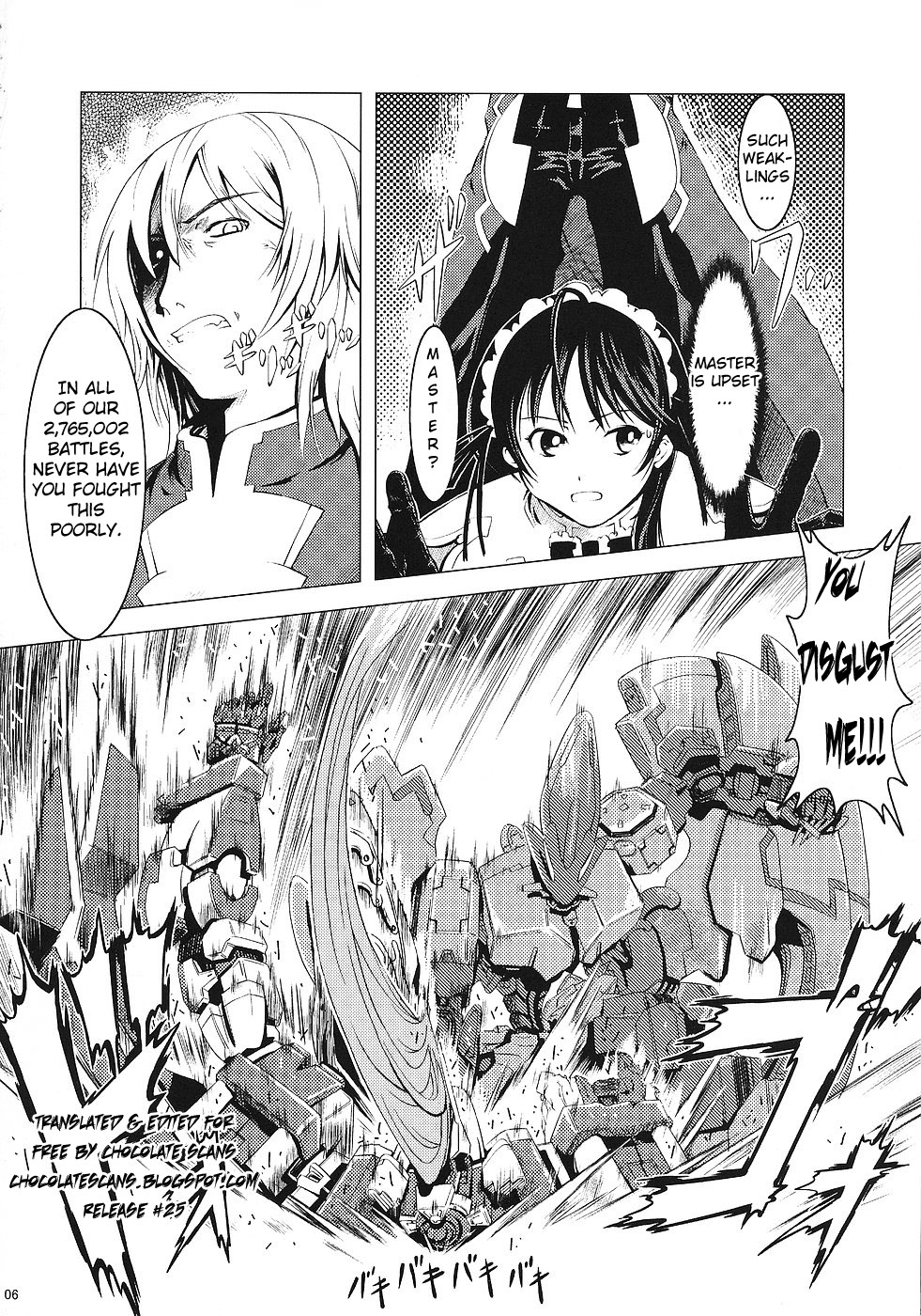Unhappy Girl b/1 page 5 full