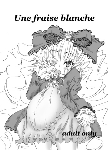 [HellDevice (nalvas)] Une Fraise Blanche (Rozen Maiden) [Digital] cover