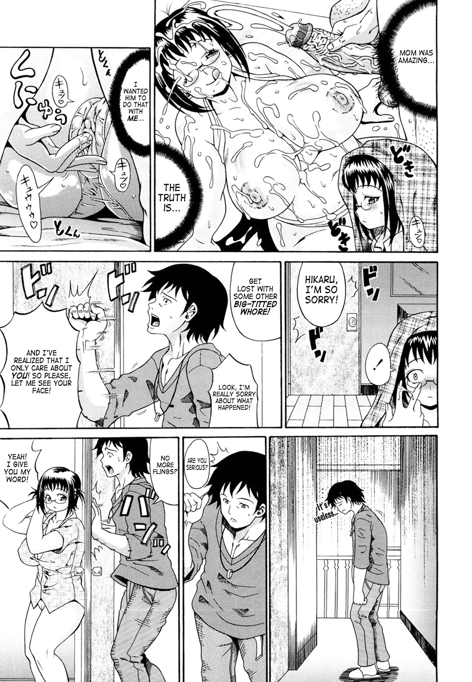 Koisuru Purinpai Ch.8   =Team Vanilla= page 3 full