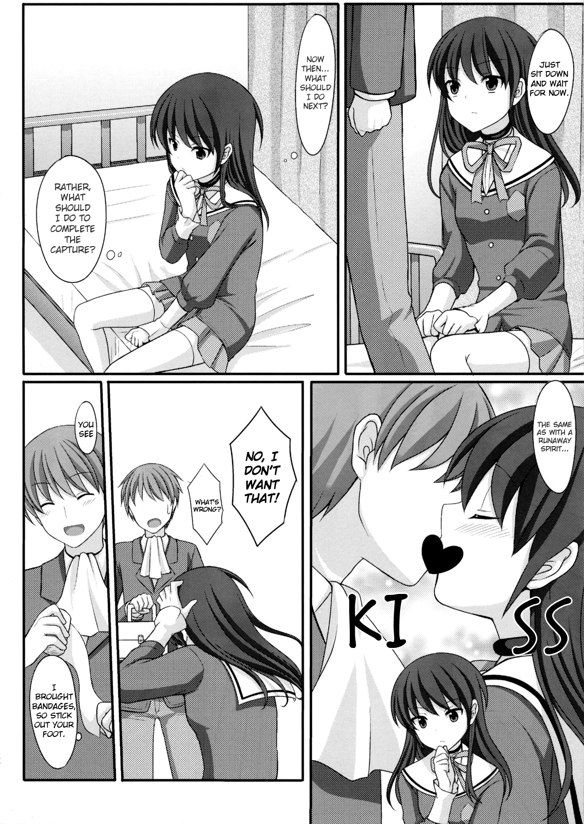 Otoko o Otosu Tsumori ga Gyaku ni Otosarete Shimatta Kami-sama no Hon   =LWB= page 12 full