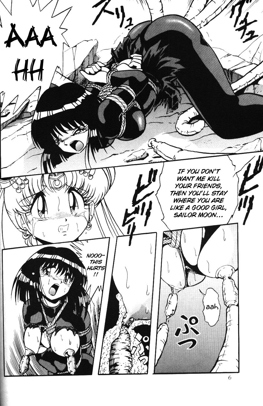 2D Shooting page 5 full