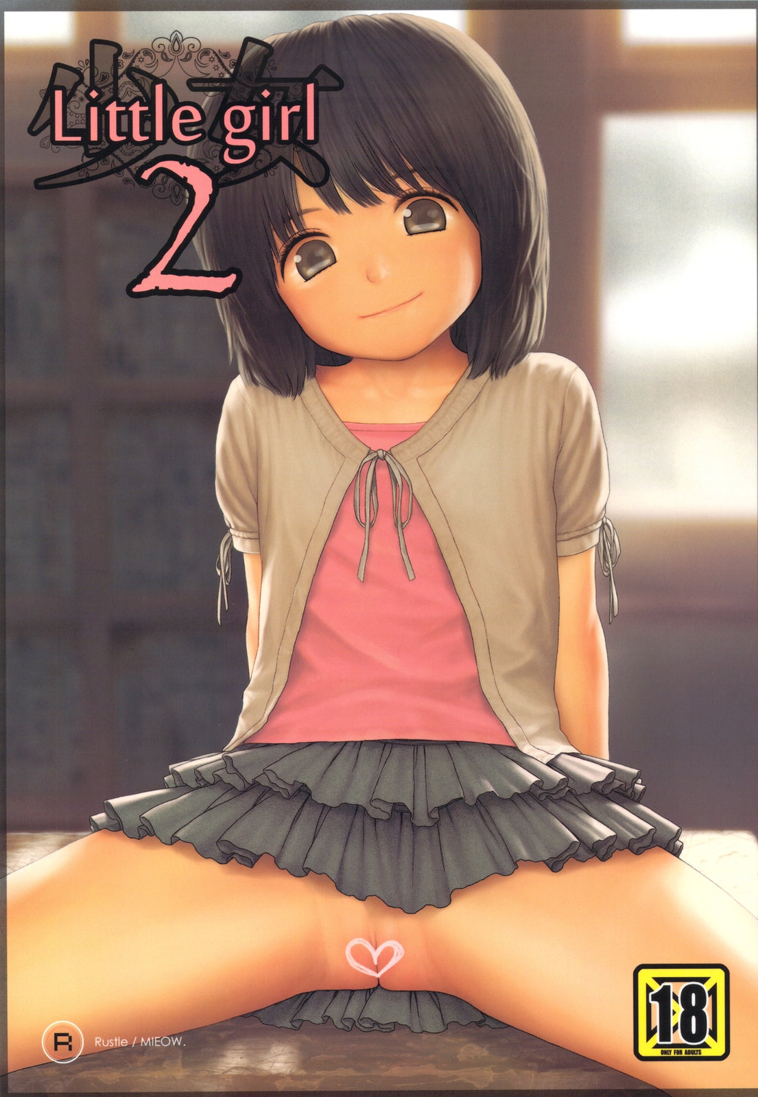 Little girl 2 page 1 full