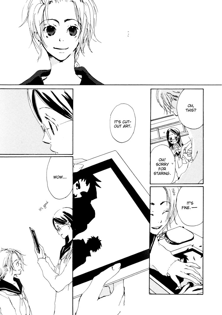 Yuri Shimai Vol.3 page 11 full