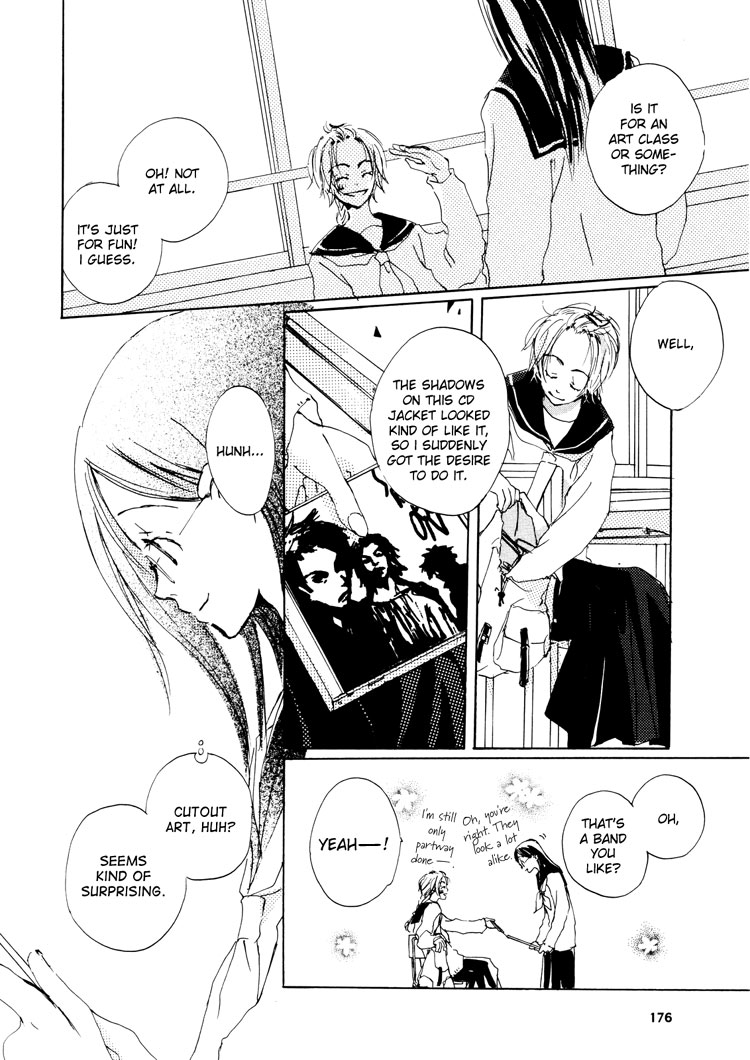 Yuri Shimai Vol.3 page 12 full