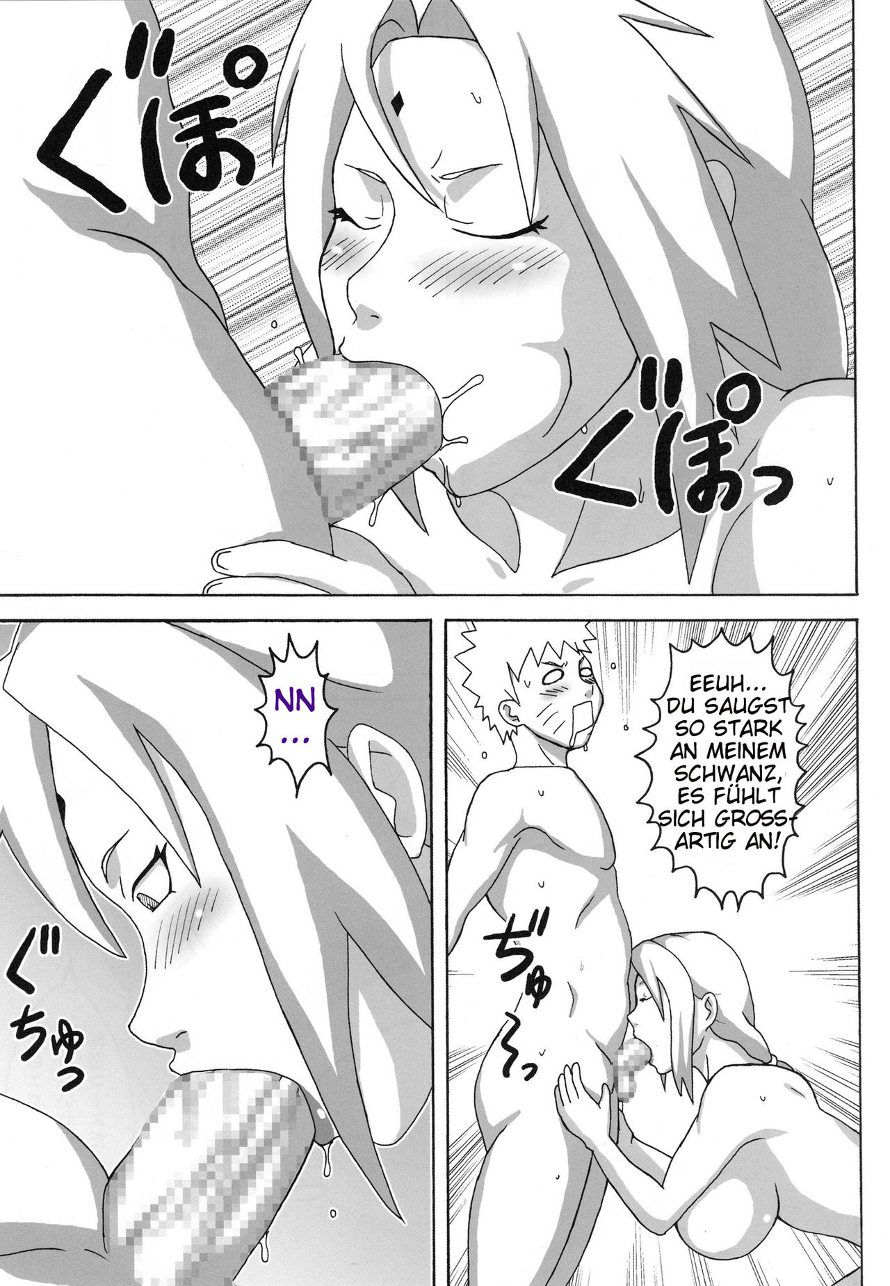 Tsuna x Hina page 12 full