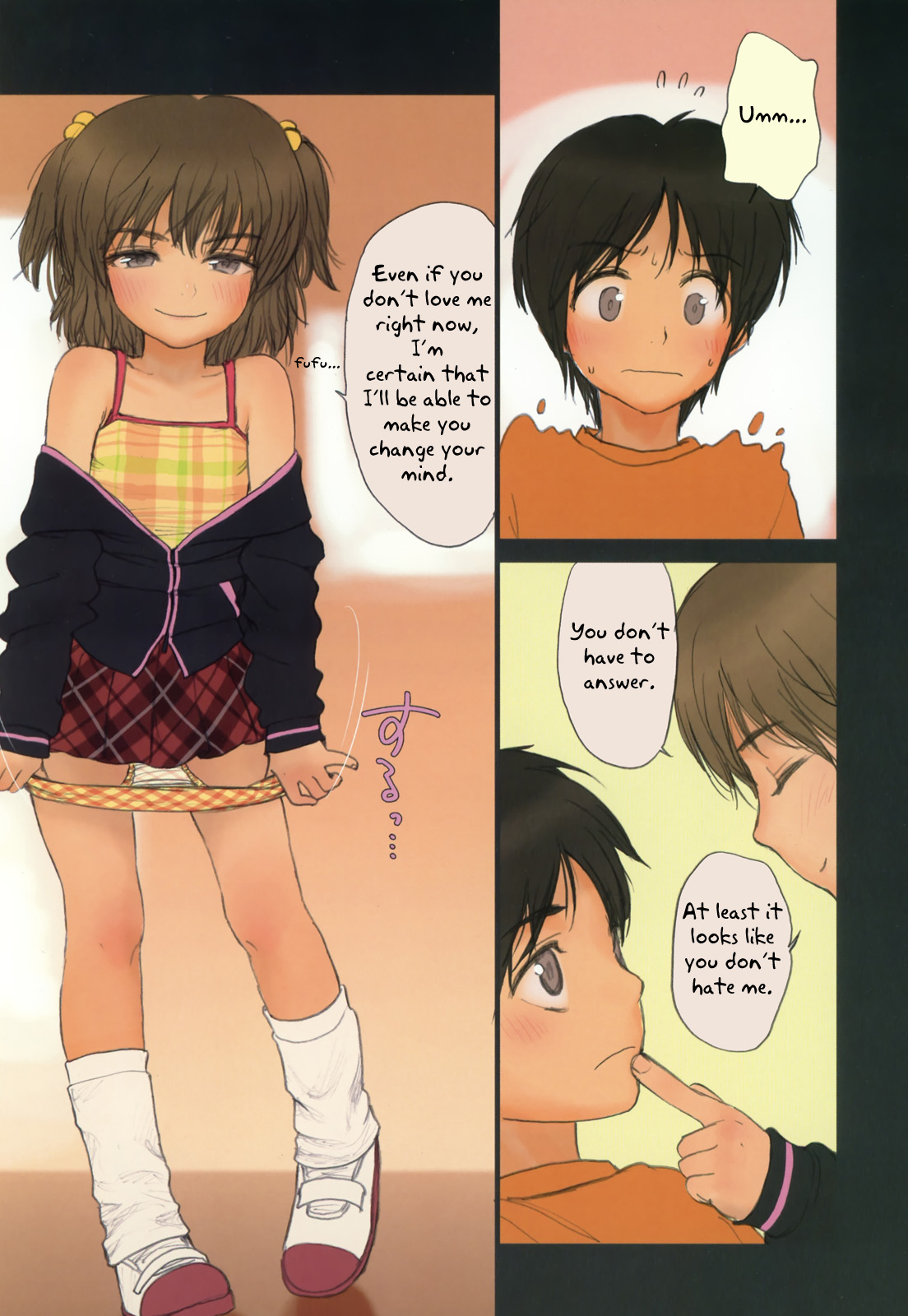 Diploma mill  =Team Vanilla= page 10 full