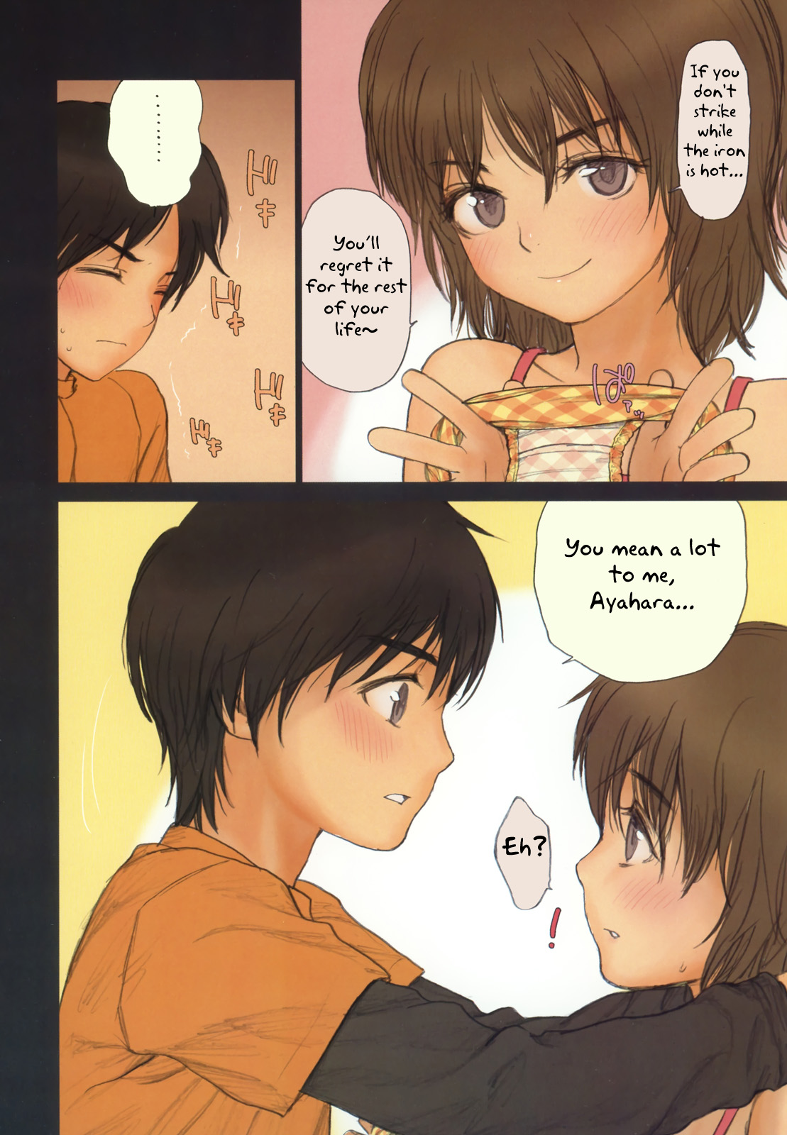 Diploma mill  =Team Vanilla= page 11 full