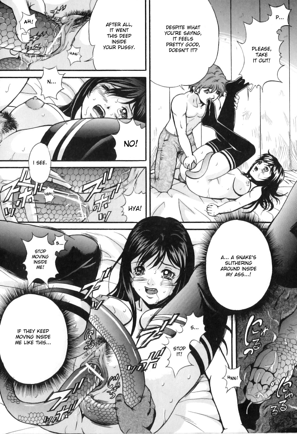 Karamitsuku Kairaku | Slithering Pleasure page 12 full