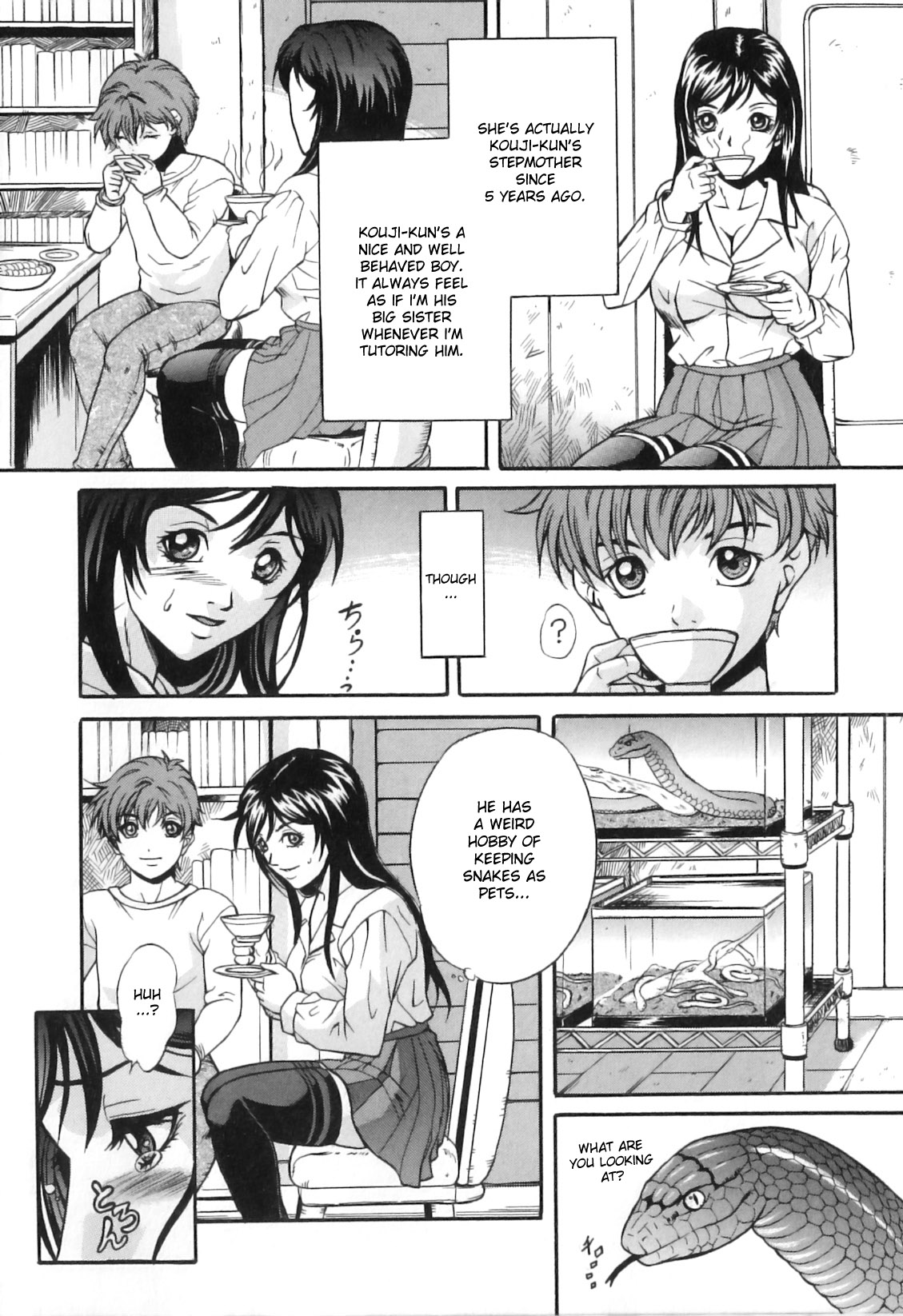 Karamitsuku Kairaku | Slithering Pleasure page 4 full