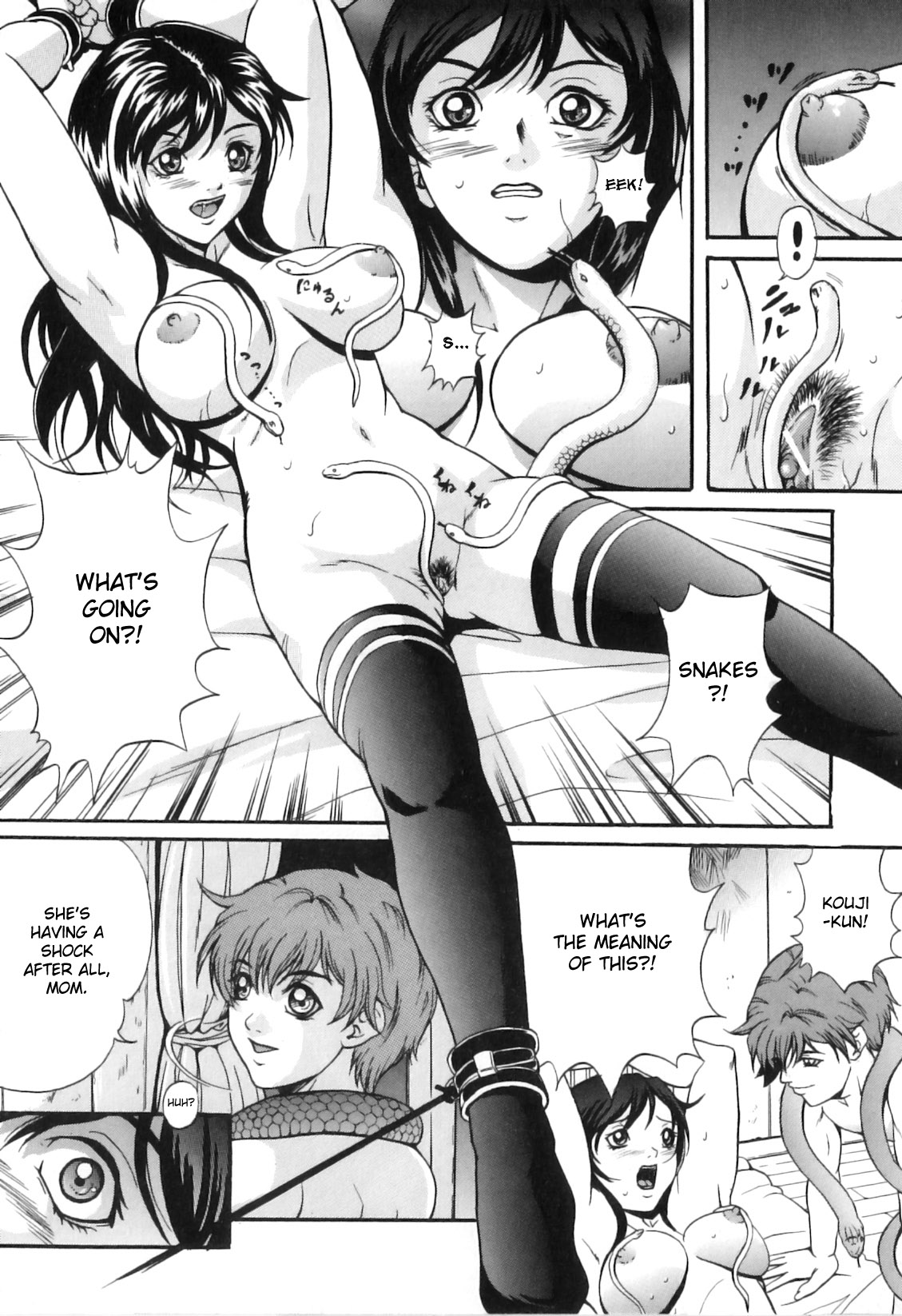 Karamitsuku Kairaku | Slithering Pleasure page 7 full