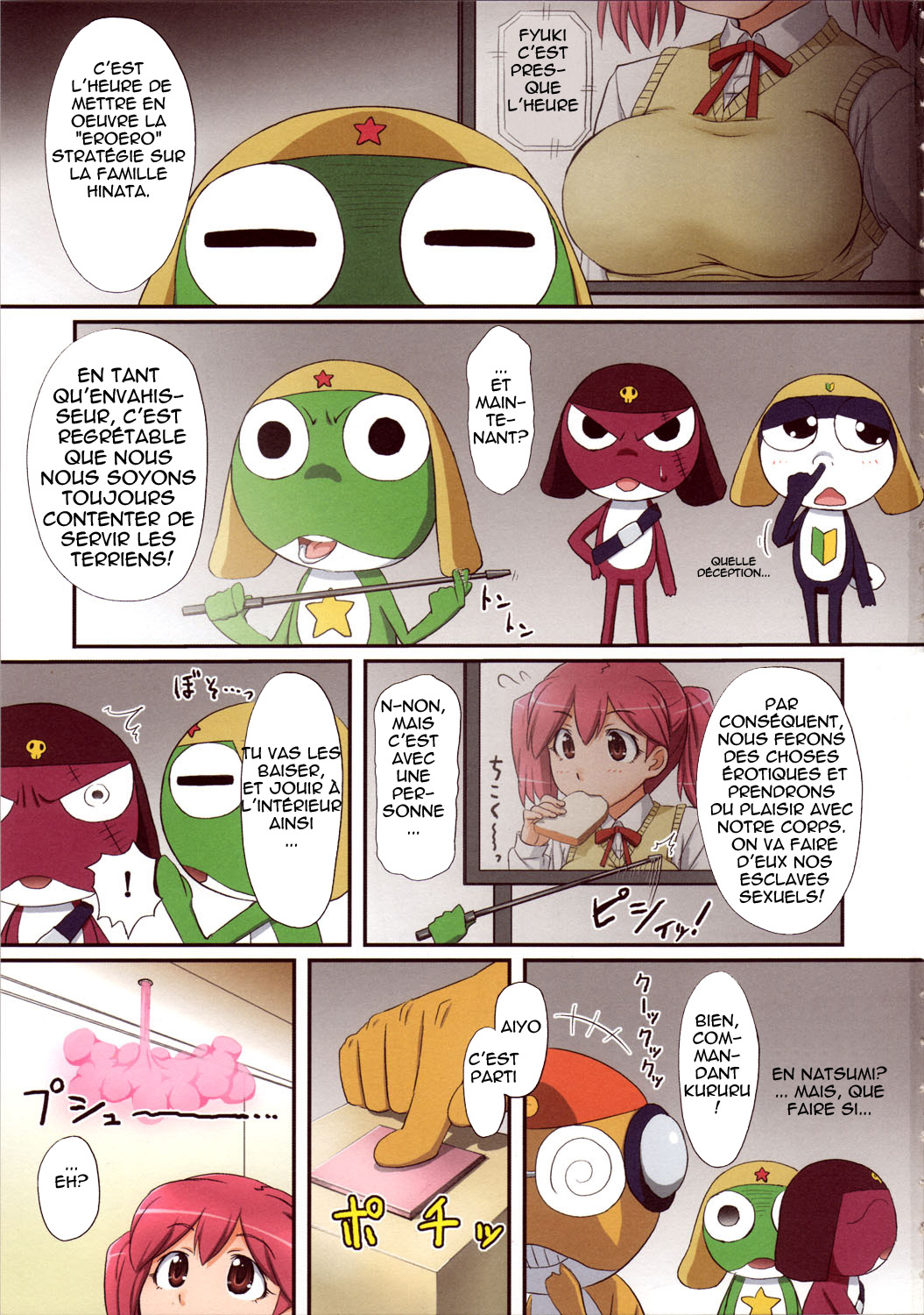 Hinata-ke EROERO Daisakusen de Arimasu! page 2 full
