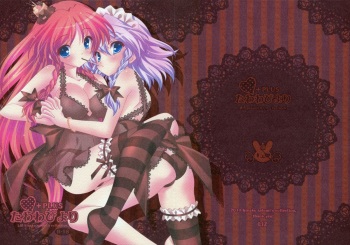 (Reitaisai 8) [Liz (Satomi Hinako)] Tawawabiyori + PLUS (Touhou Project) cover