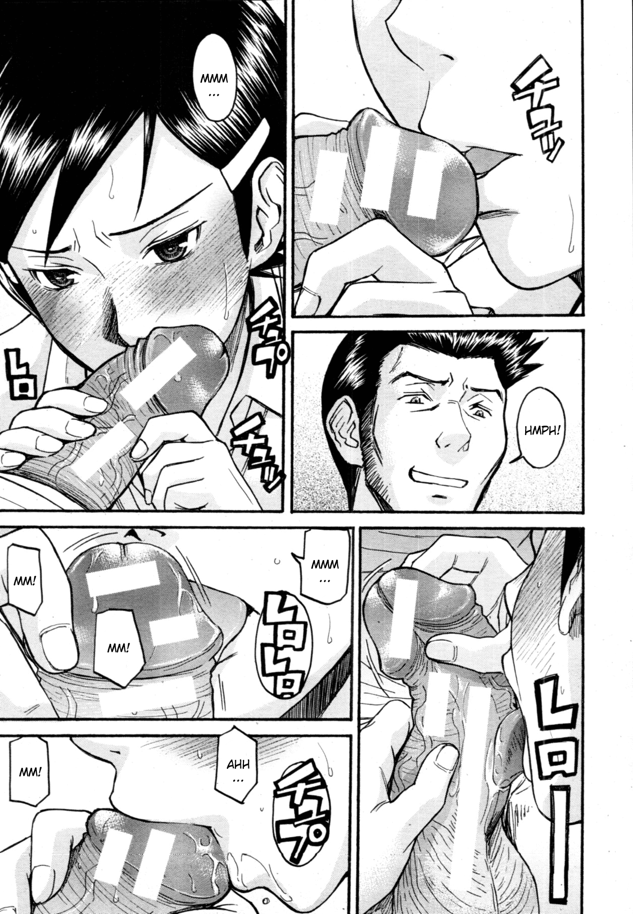 Gakuen Fuzoku Chapter 2 page 11 full