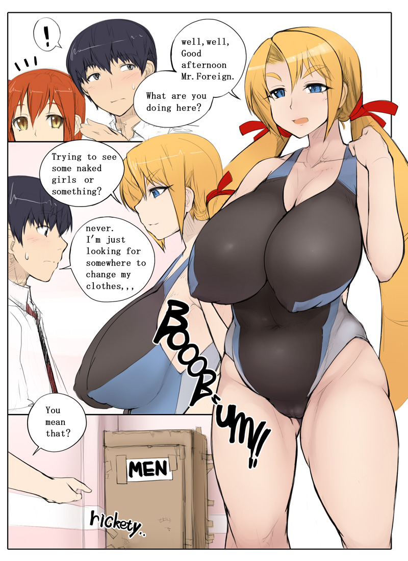 MUCHIGAKU! Vol. 4 - Swimming Class page 3 full