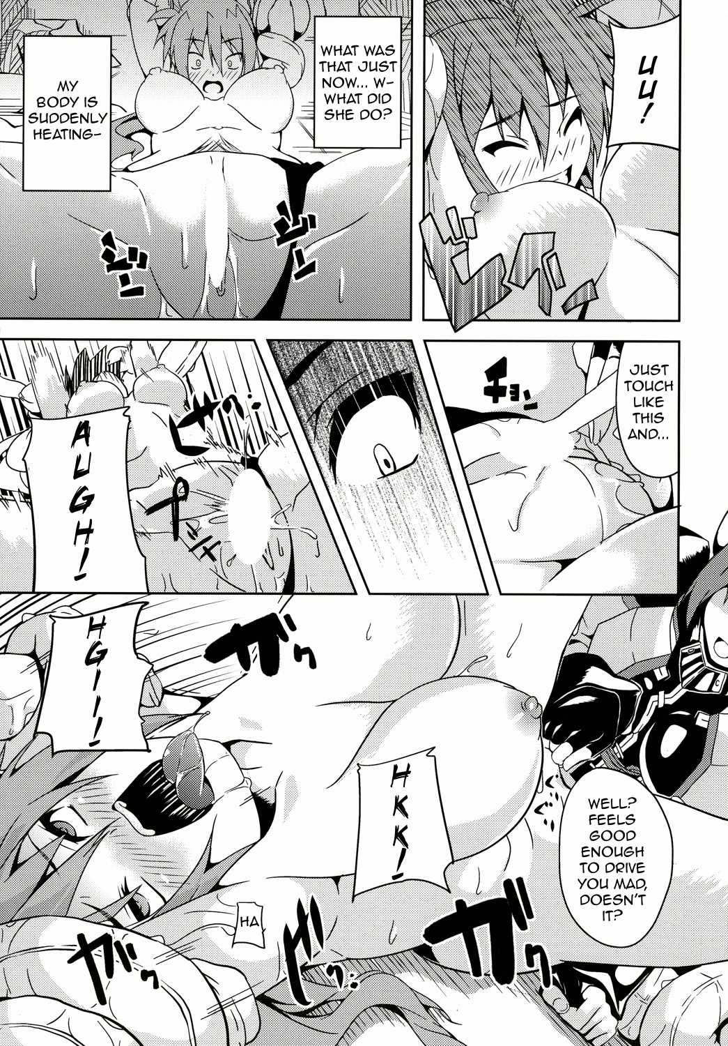 OVER CRASH page 12 full
