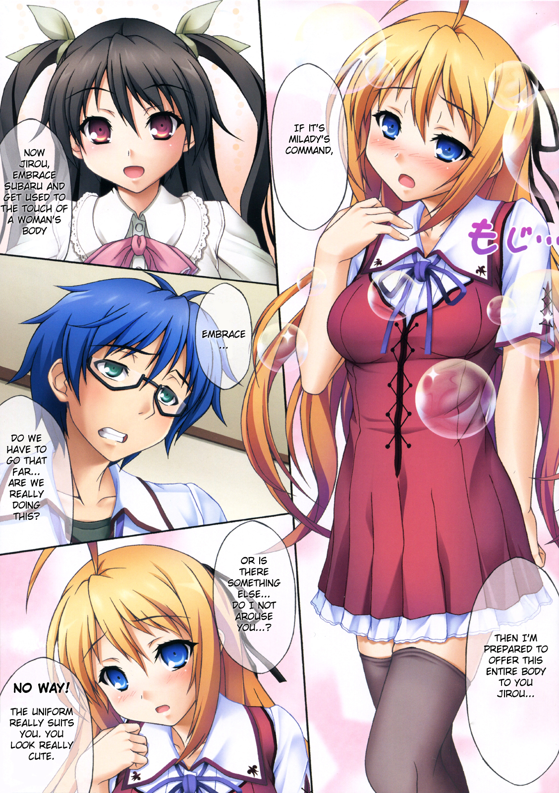 Man Chin! page 3 full