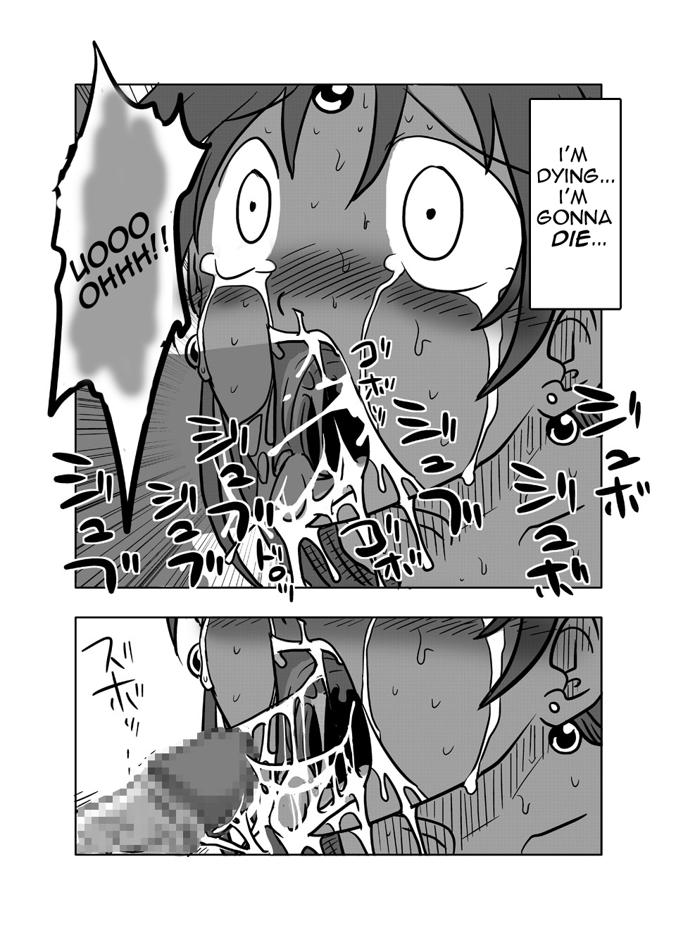 Soukougeki | Total Mouth Conquest page 11 full