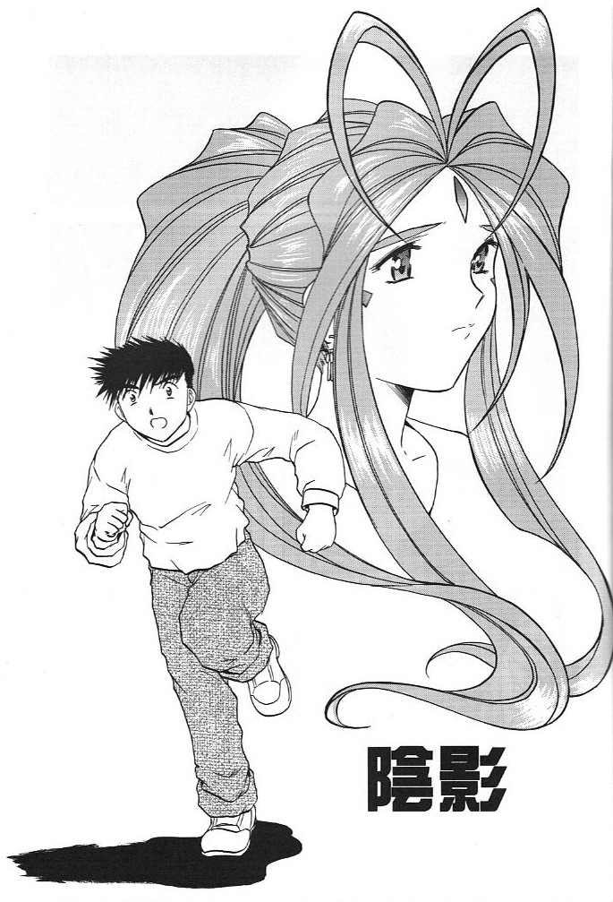 KC K1 Century page 6 full
