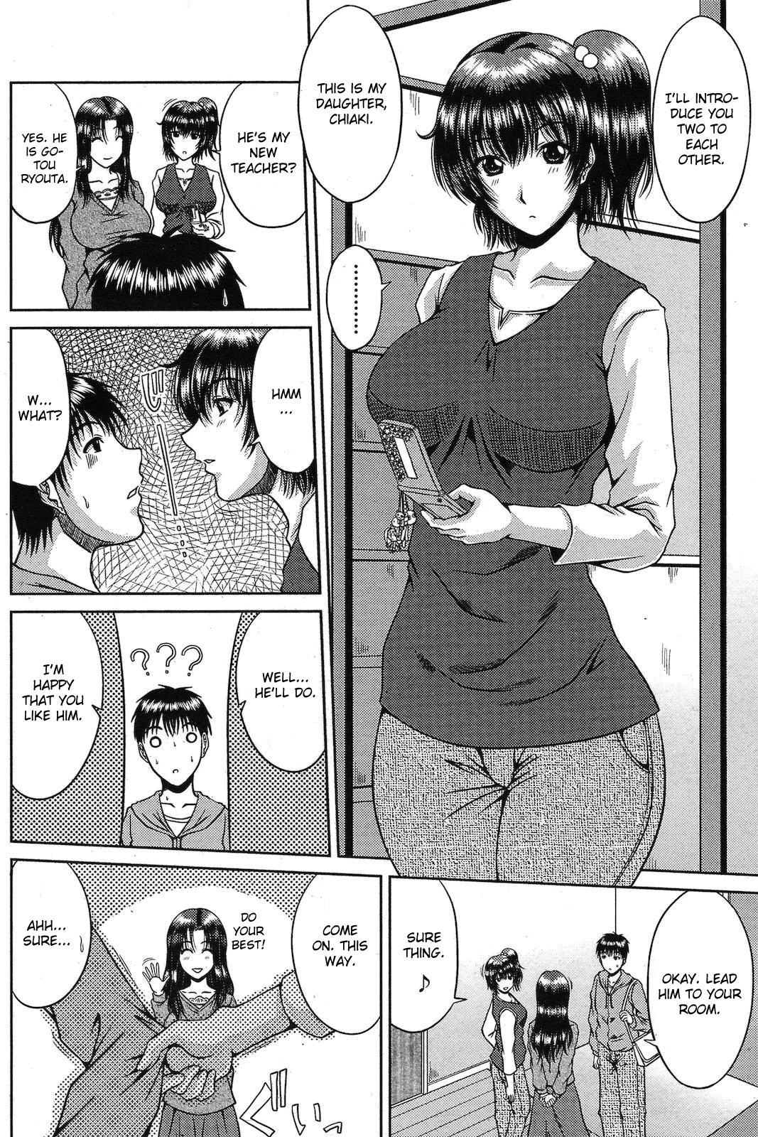 Amai Sasoi ni Goyoujin!? page 4 full