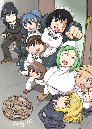 [Sora wa Chimidoro (JACKASSS)] Ryona Cafe 2 cover