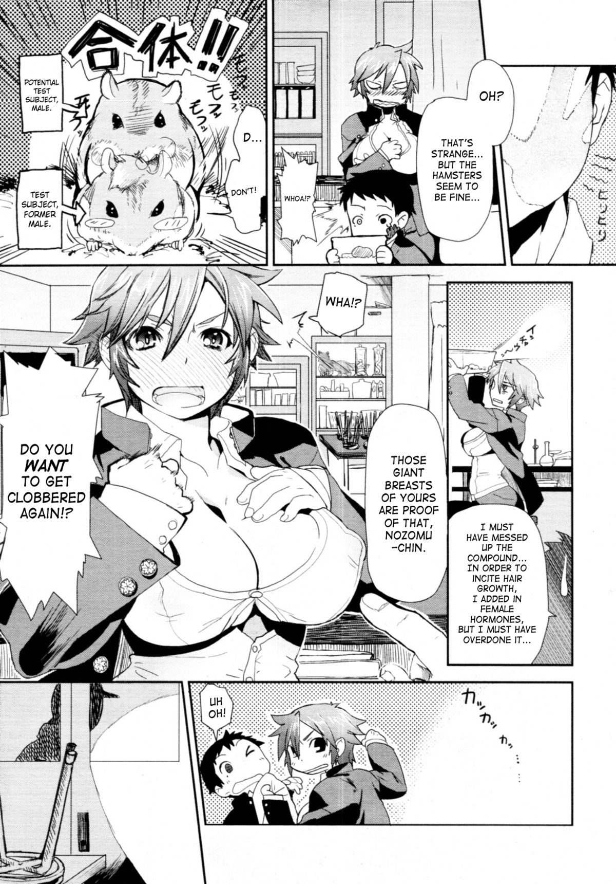 Girl in girl page 3 full
