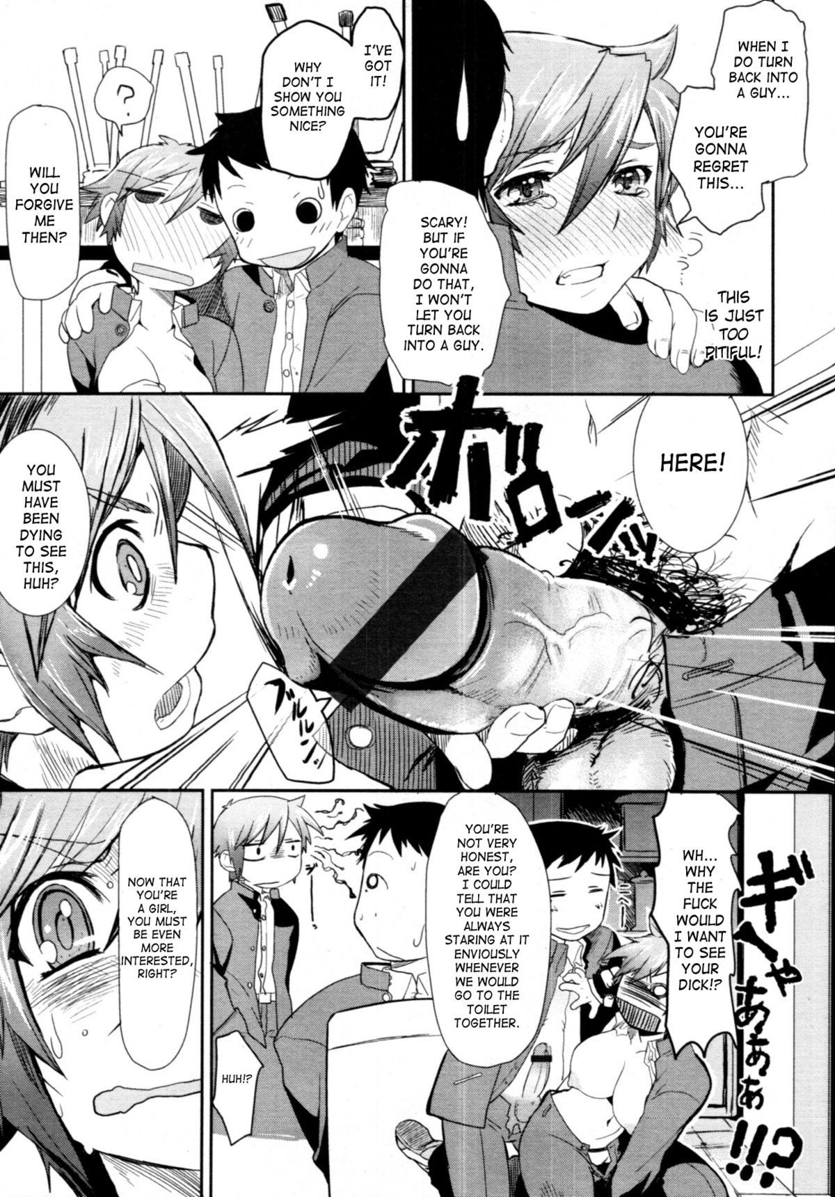 Girl in girl page 9 full
