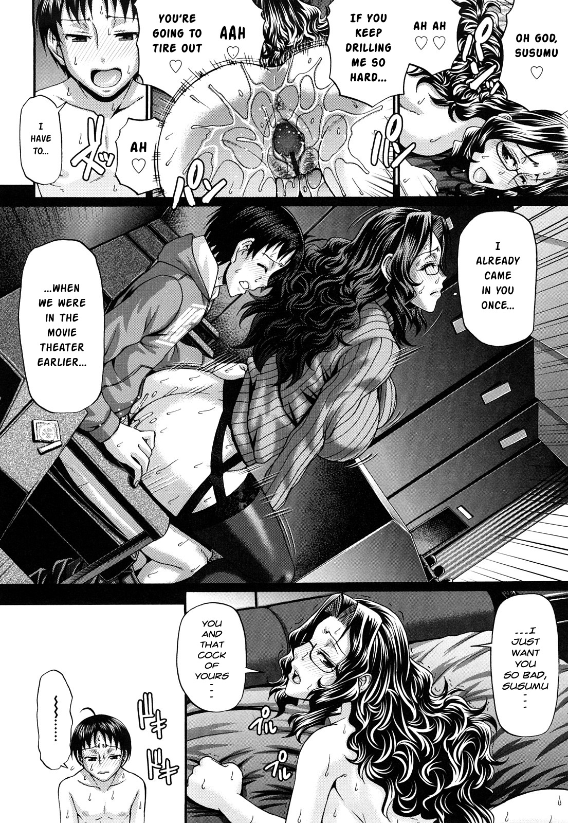Suite Room page 5 full