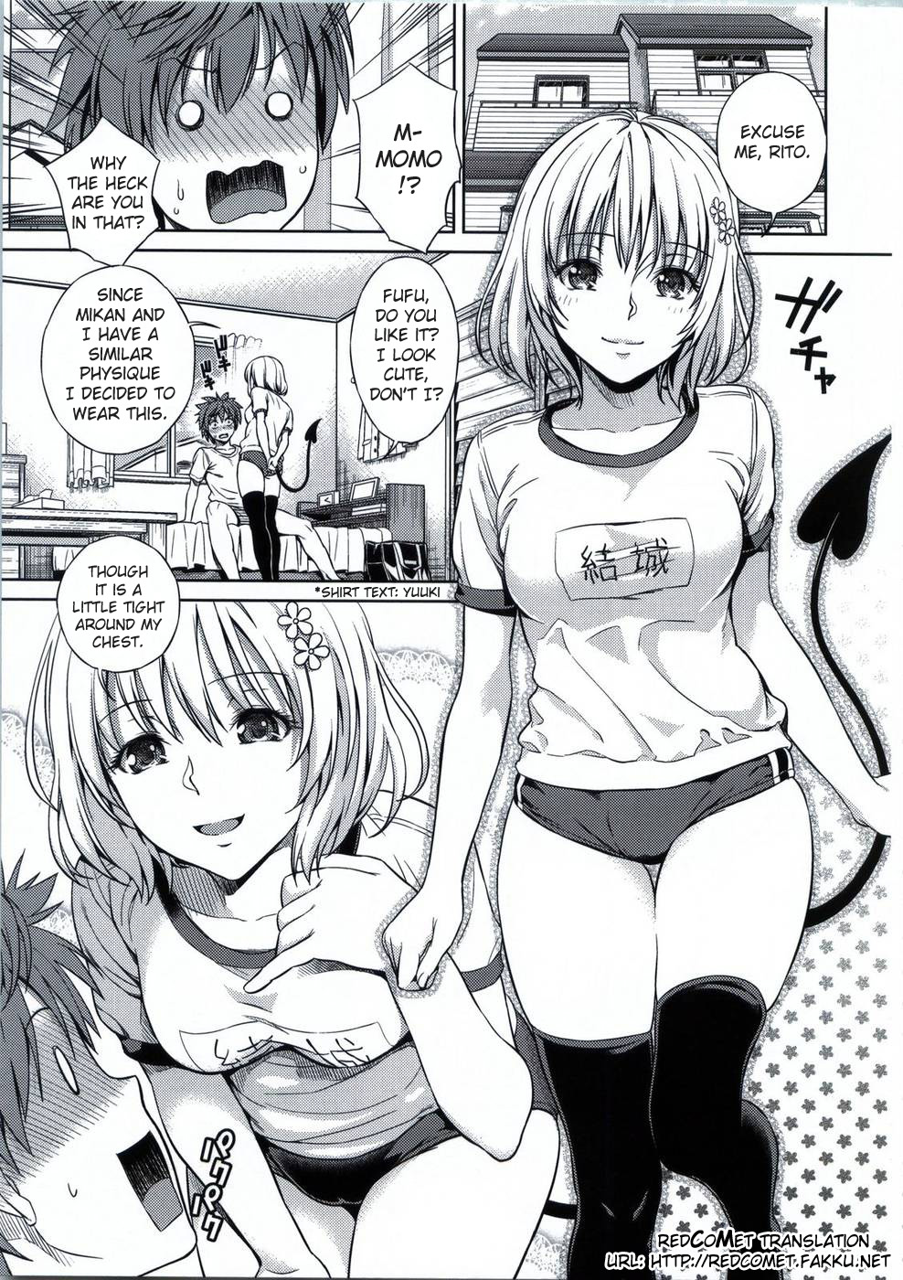 Momoiro Operation page 4 full