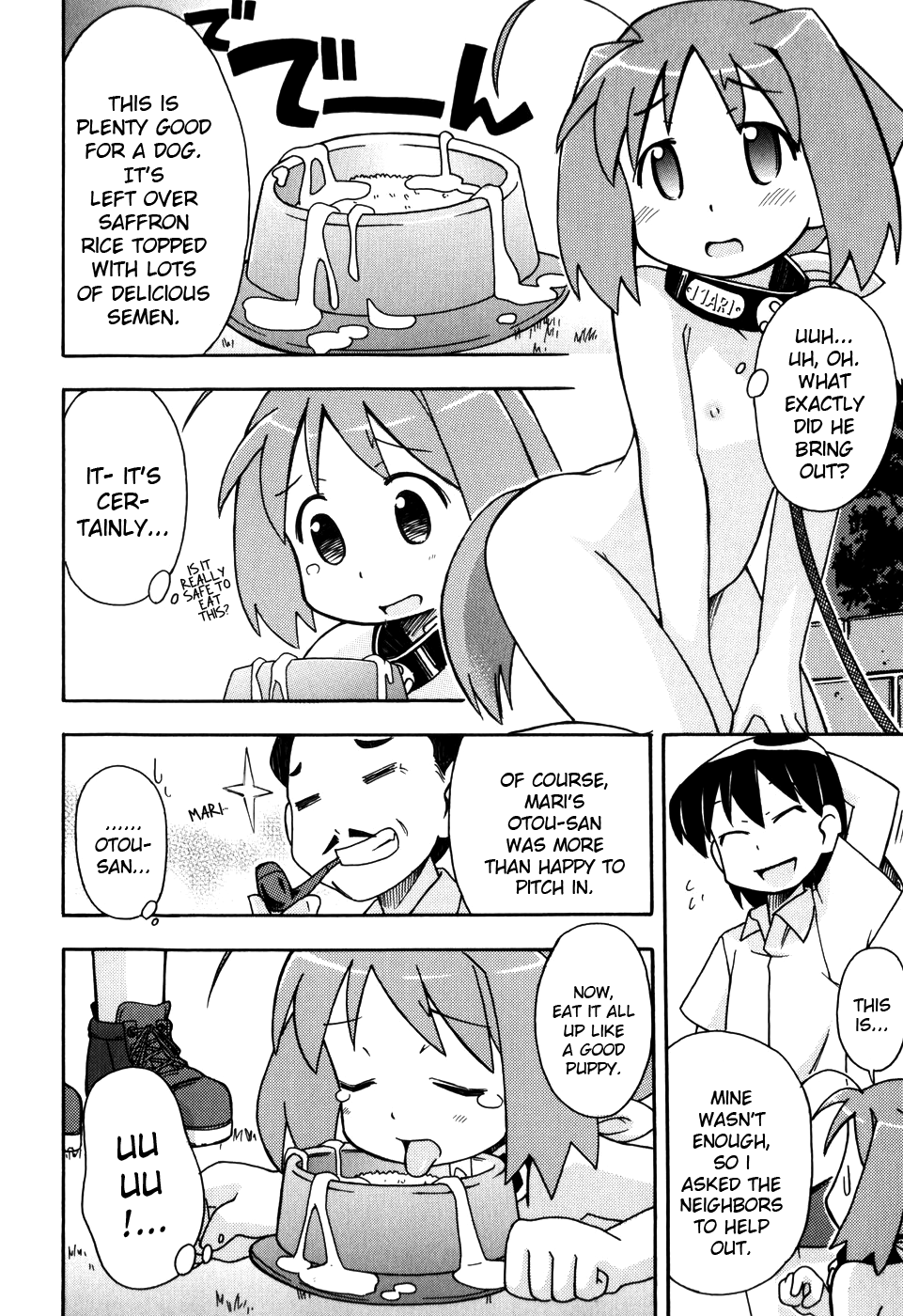 Hadaka Kubiwa Ch.01-02, 06, 09 page 12 full