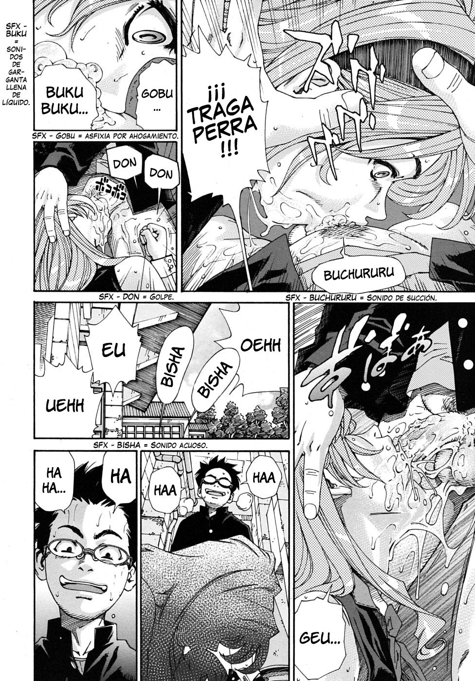 Amamori no Yari | Amamori, La Lanza page 11 full