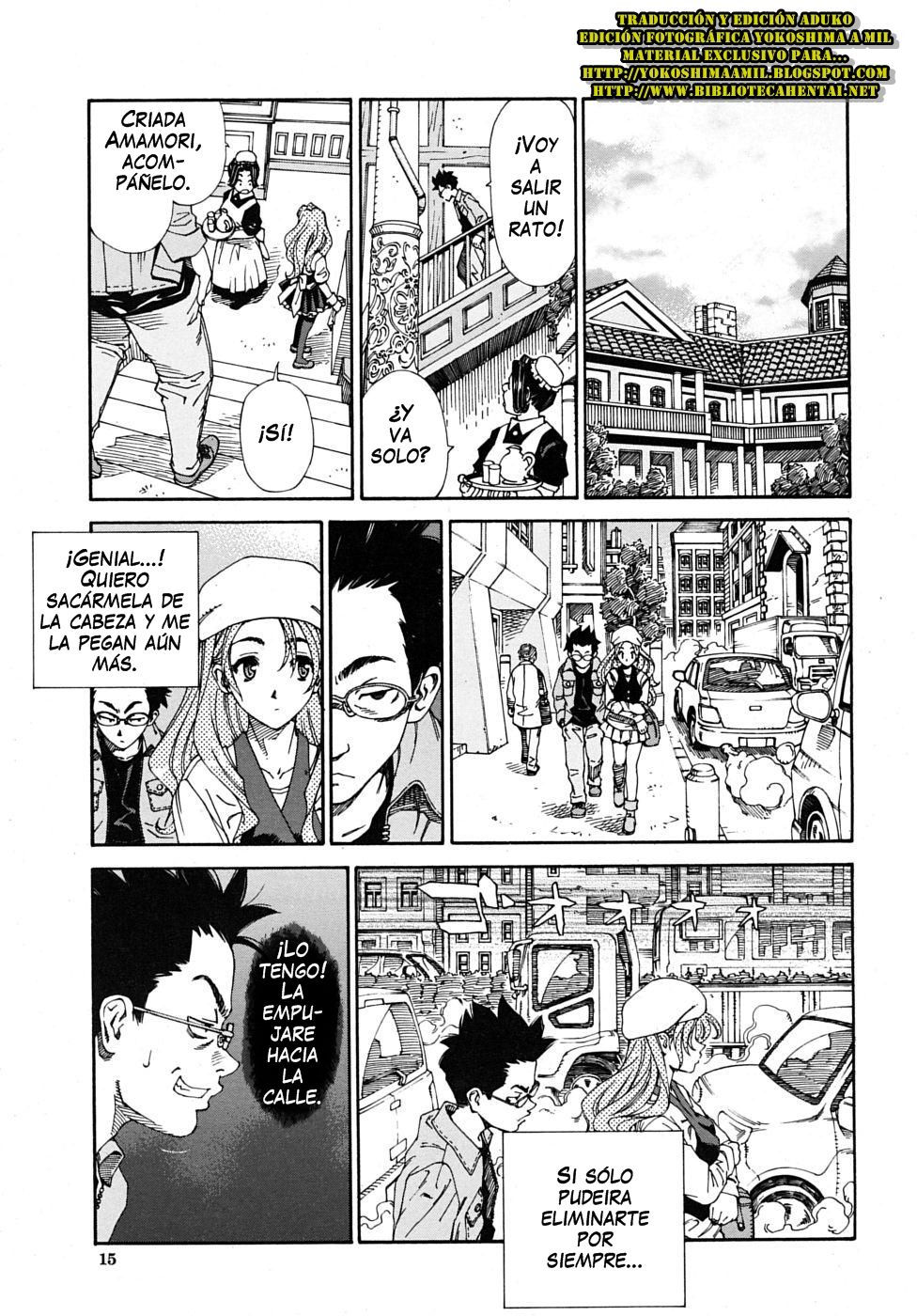 Amamori no Yari | Amamori, La Lanza page 12 full