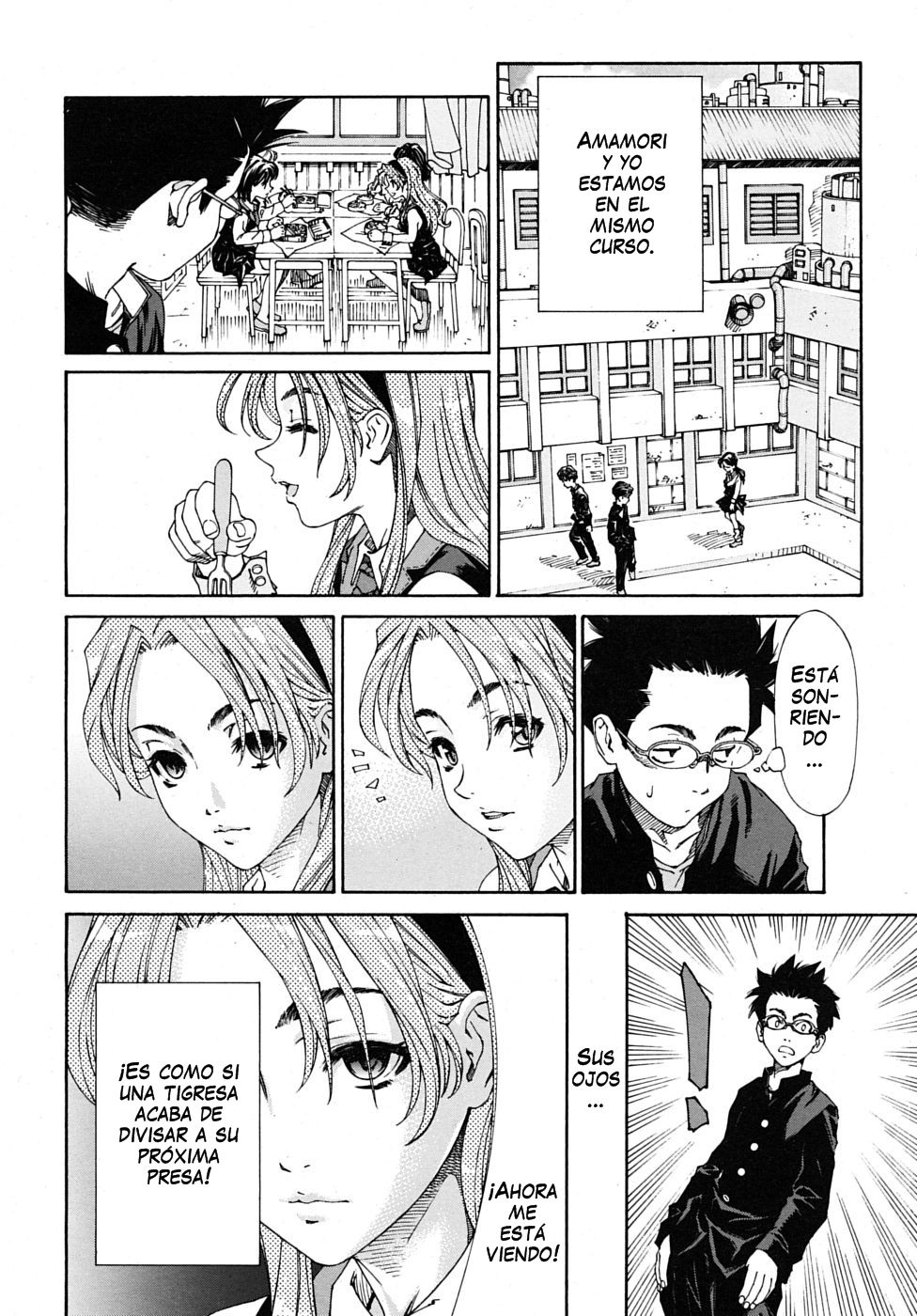 Amamori no Yari | Amamori, La Lanza page 6 full