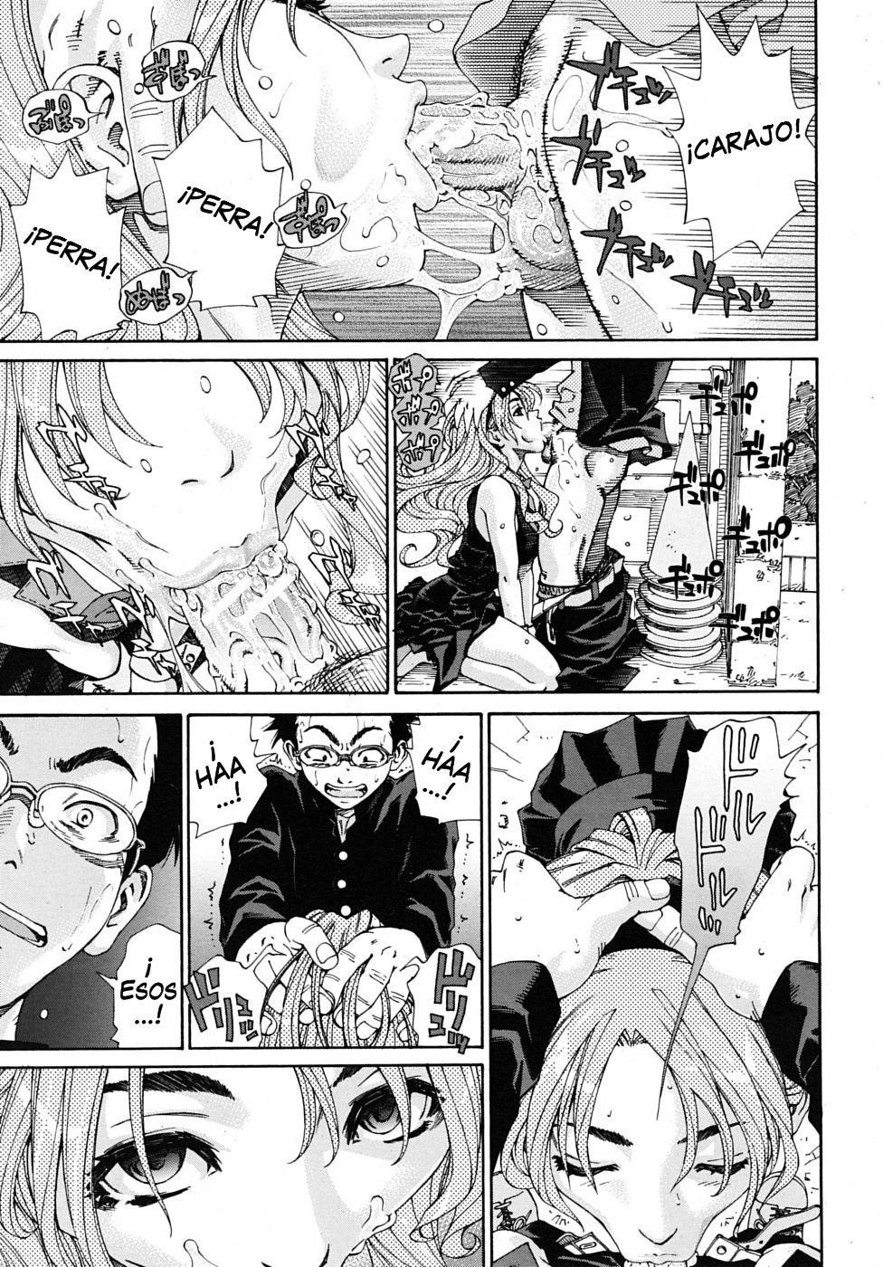 Amamori no Yari | Amamori, La Lanza page 9 full