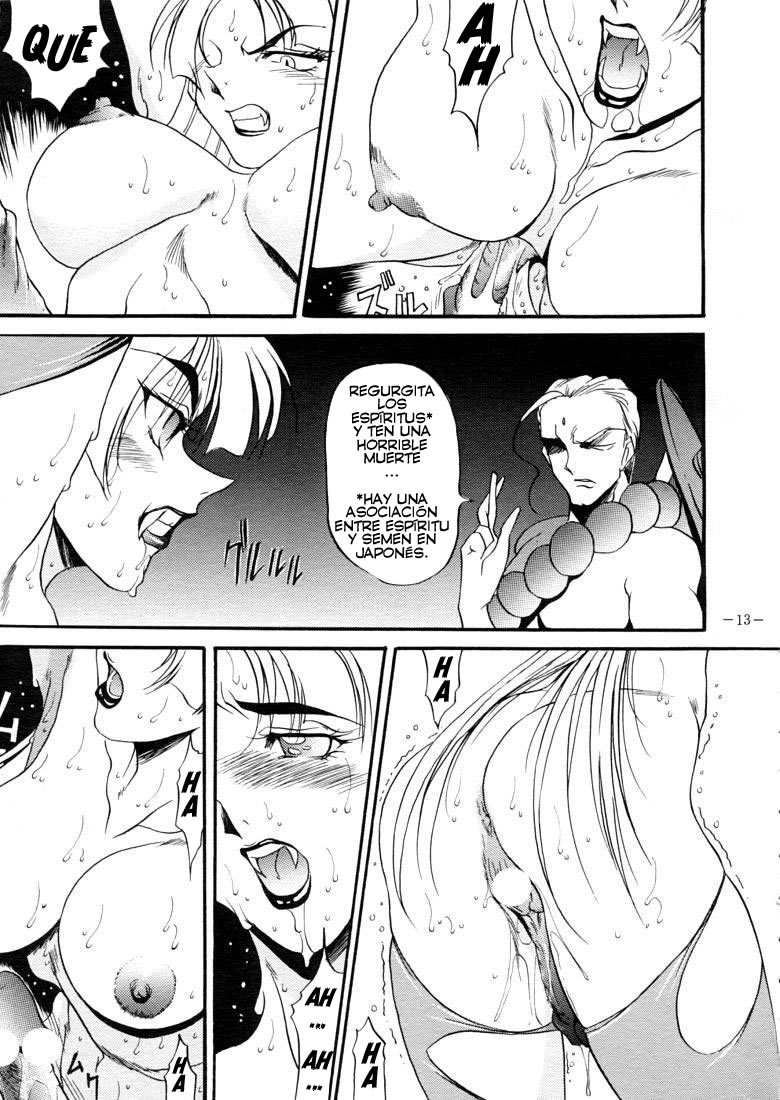 Hunter Chance! | ¡Oportunidad del Cazador! page 12 full