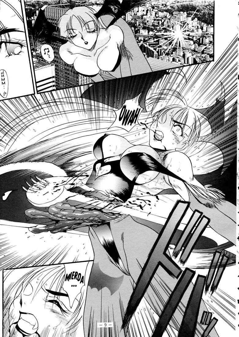 Hunter Chance! | ¡Oportunidad del Cazador! page 8 full