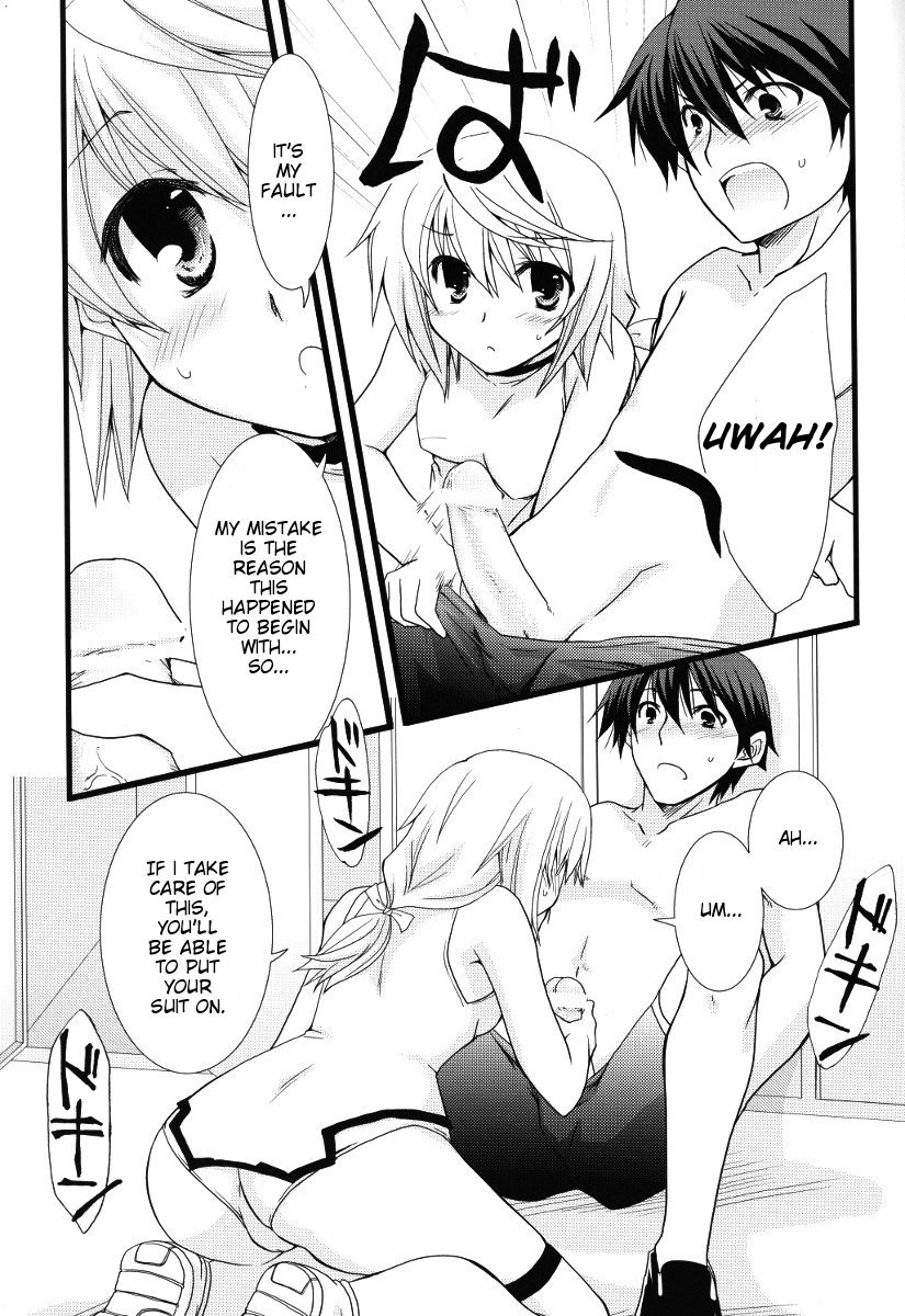 Kigae Chuuihou! | Warning Changing Clothes! page 12 full