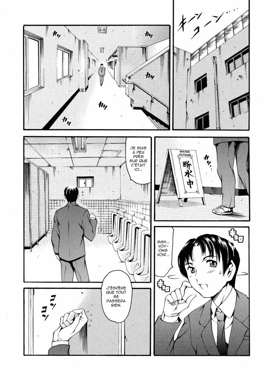 Houkago Dorei Club | After School Sex Slave Club Ch. 1-9 page 11 full