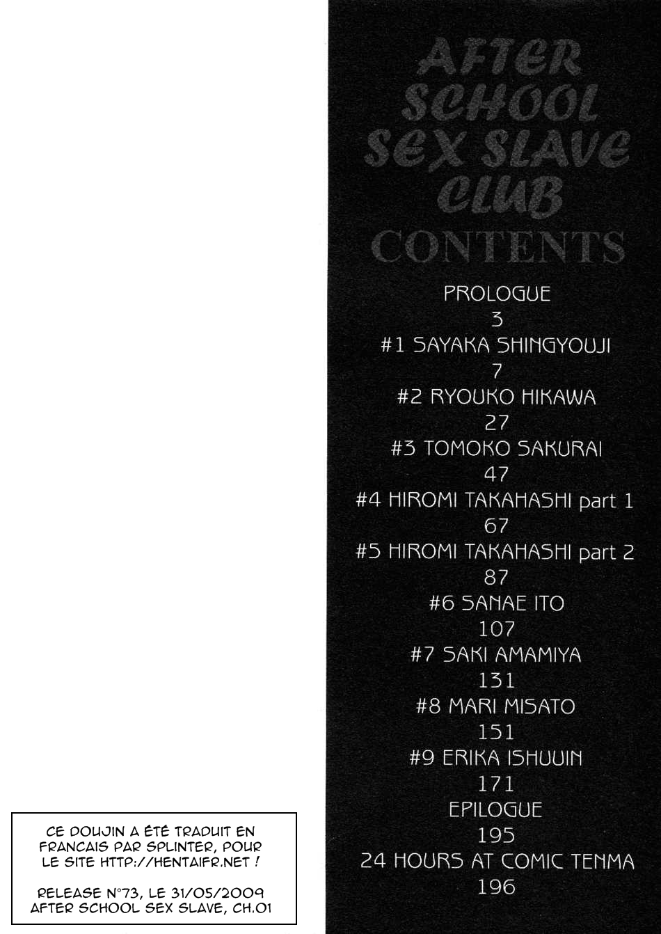 Houkago Dorei Club | After School Sex Slave Club Ch. 1-9 page 4 full
