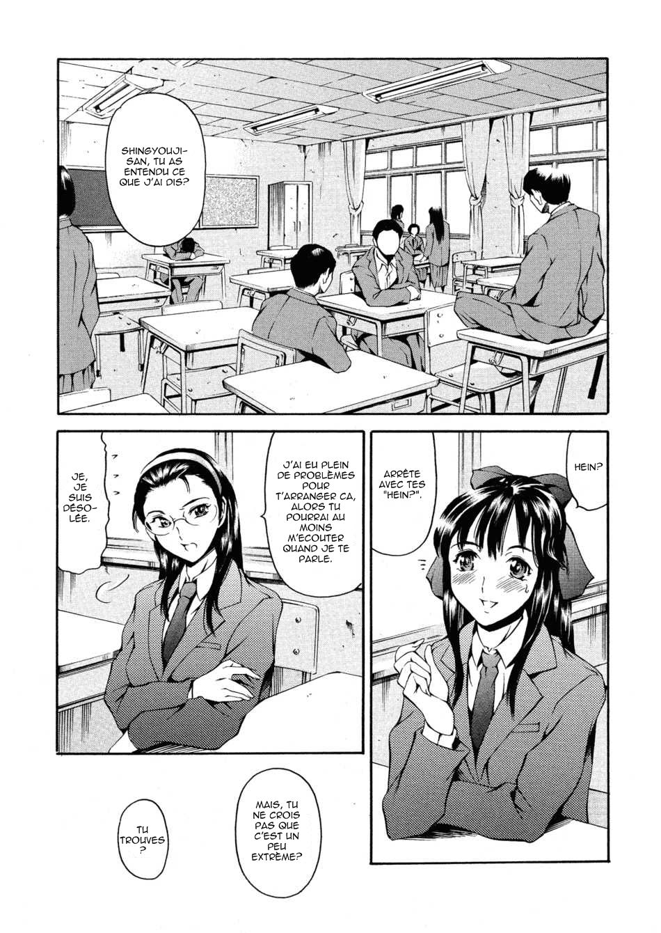 Houkago Dorei Club | After School Sex Slave Club Ch. 1-9 page 9 full
