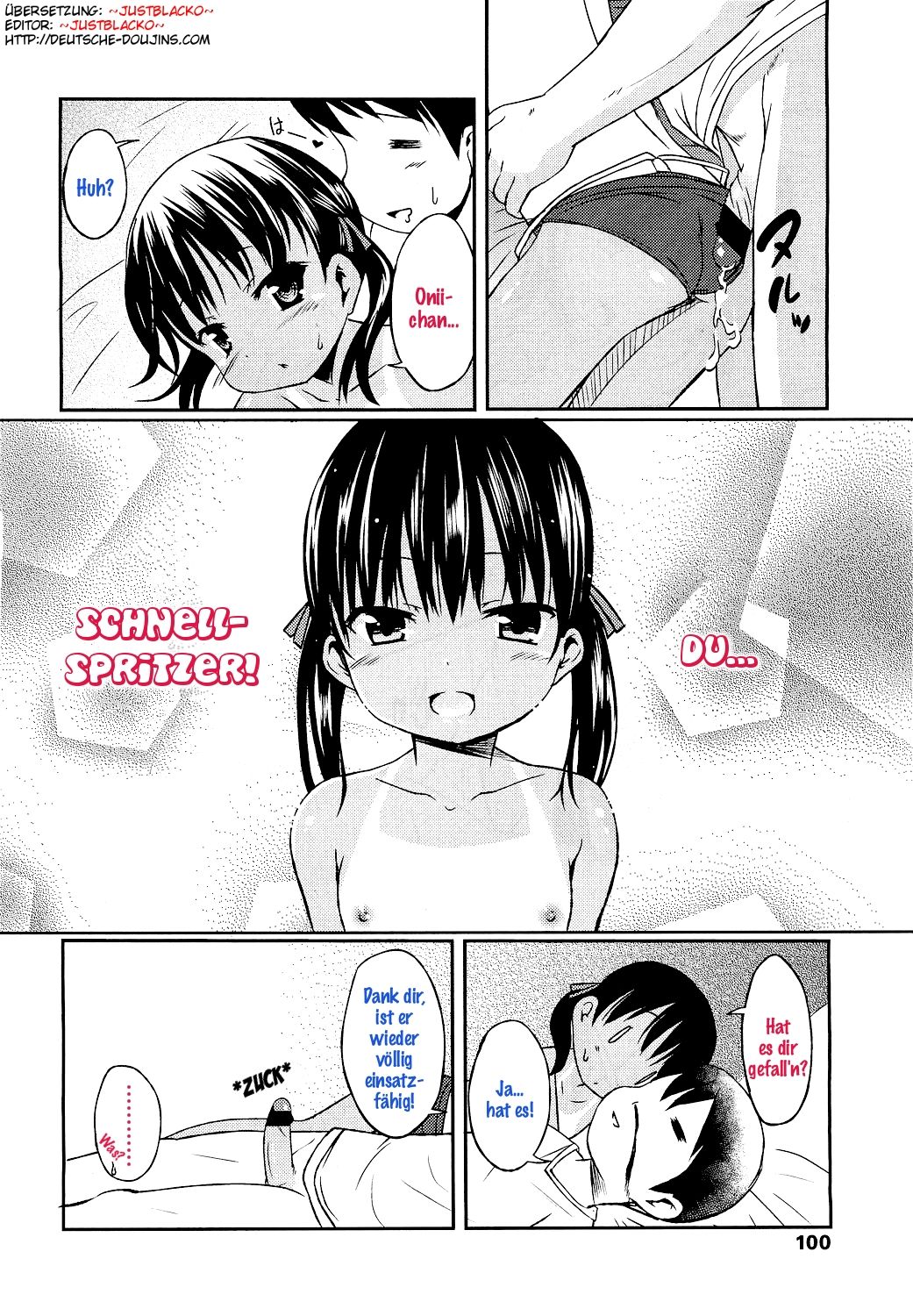 Hiyake @ Daisuki page 12 full