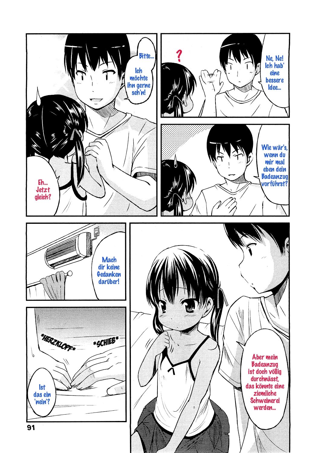 Hiyake @ Daisuki page 3 full