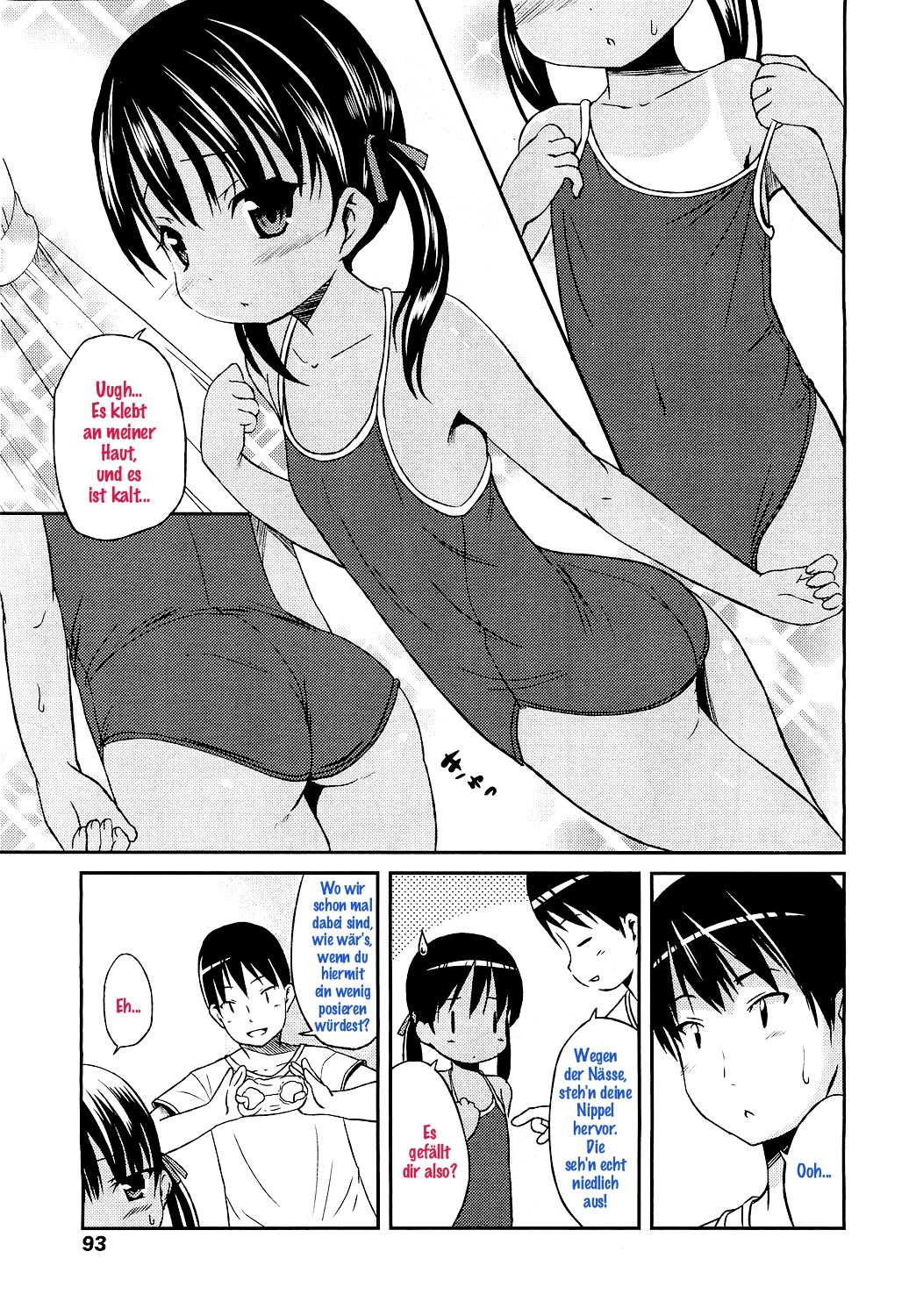 Hiyake @ Daisuki page 5 full