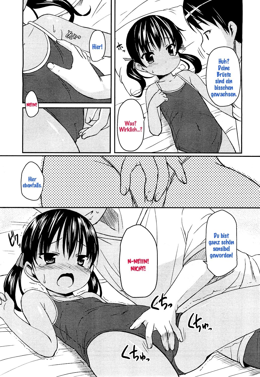 Hiyake @ Daisuki page 7 full