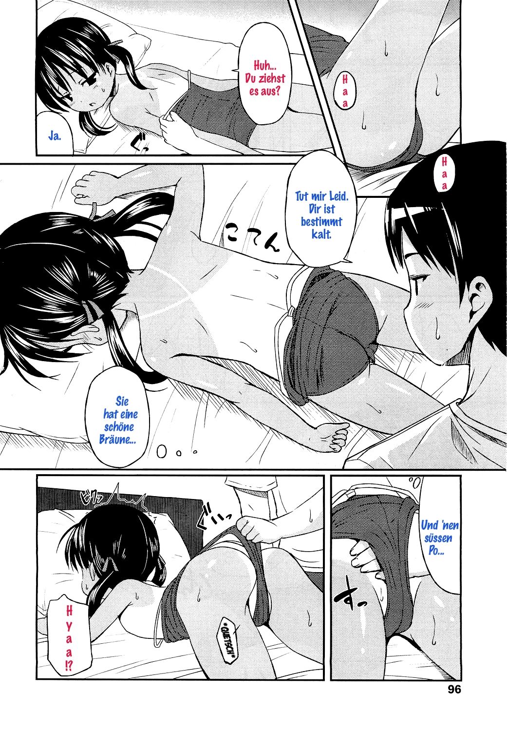 Hiyake @ Daisuki page 8 full